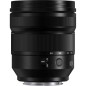 Panasonic Lumix S 24-60mm f/2.8
