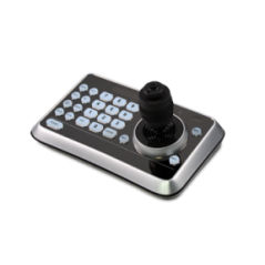 Lumens VS-K20 Camera Controller