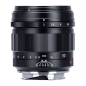 Voigtlander APO Ultron 90mm f/2.0 Leica M