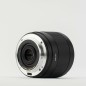 Viltrox AF 15mm f/1.7 Air Sony E