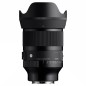 Sigma 35mm f/1.2 DG II Art L mount