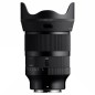 Sigma 35mm f/1.2 DG II Art L mount