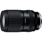 Tamron 25-200mm f/2.8-5.6 Di III VXD G2 Sony E