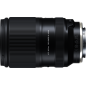 Tamron 25-200mm f/2.8-5.6 Di III VXD G2 Sony E