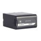 SWIT LB-SU75 akumulator BP-U 75Wh/5.2Ah SWIT LB-SU75 akumulator BP-U 75Wh/5.2Ah