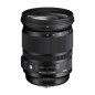 SIGMA 24-105mm F4 DG OS HSM Art Nikon F