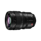 Panasonic LUMIX S PRO 50mm f/1.4