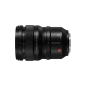 Panasonic LUMIX S PRO 50mm f/1.4
