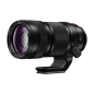 Panasonic LUMIX S PRO 70-200mm f/4