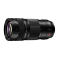 Panasonic LUMIX S PRO 70-200mm f/4