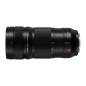 Panasonic LUMIX S PRO 70-200mm f/4