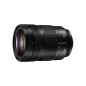 Panasonic LUMIX S 24–105mm f/4 MACRO O.I.S.