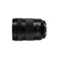 Panasonic LUMIX S 24–105mm f/4 MACRO O.I.S.