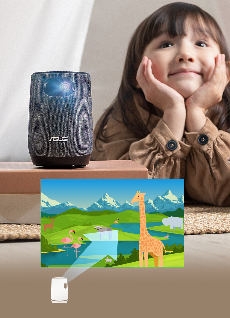ASUS ZenBeam LATTE L1
