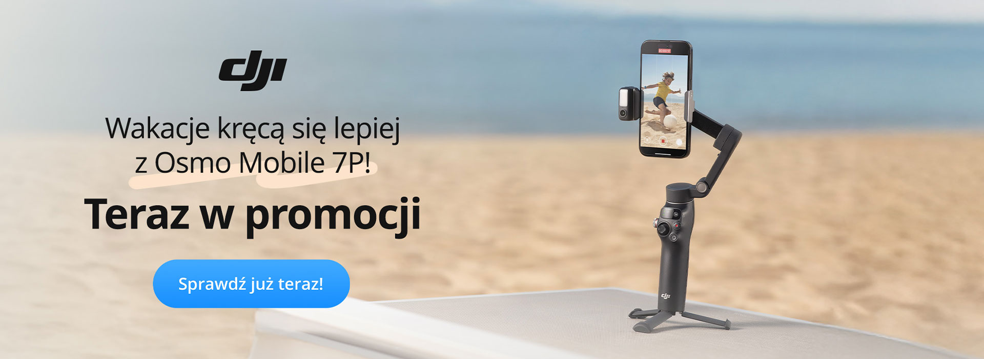 DJI MO P7