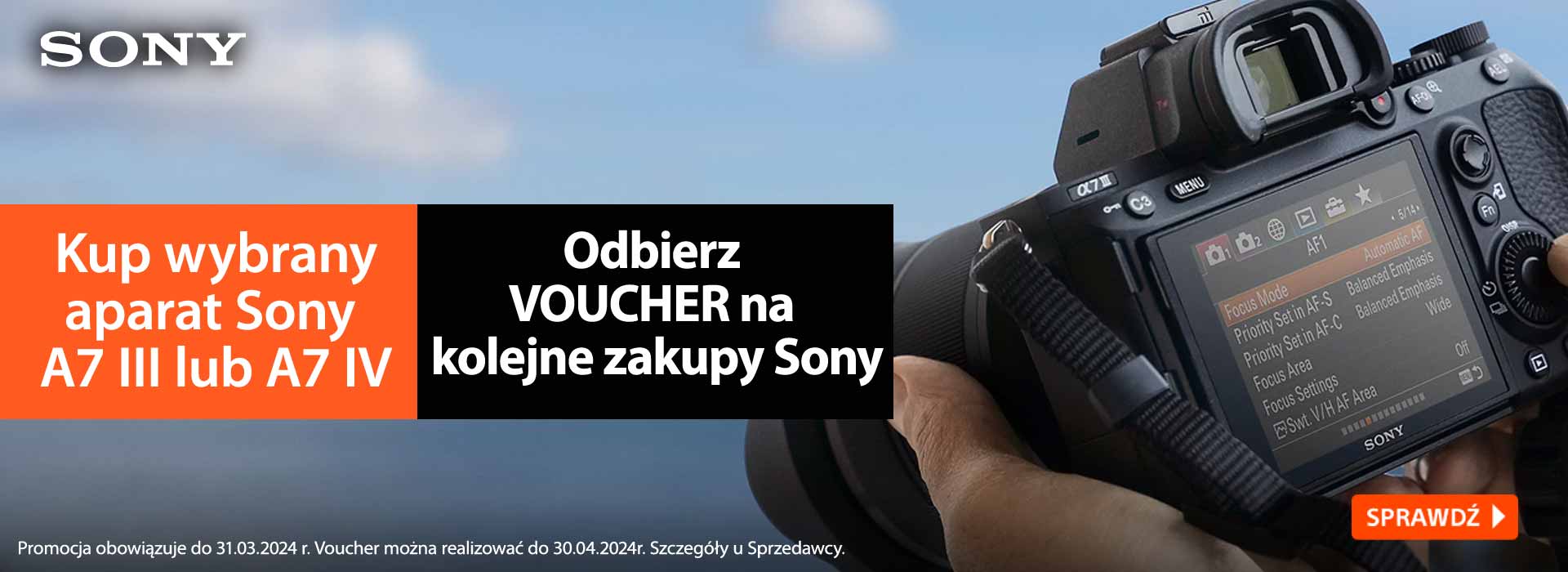 Promocja Voucher od Sony