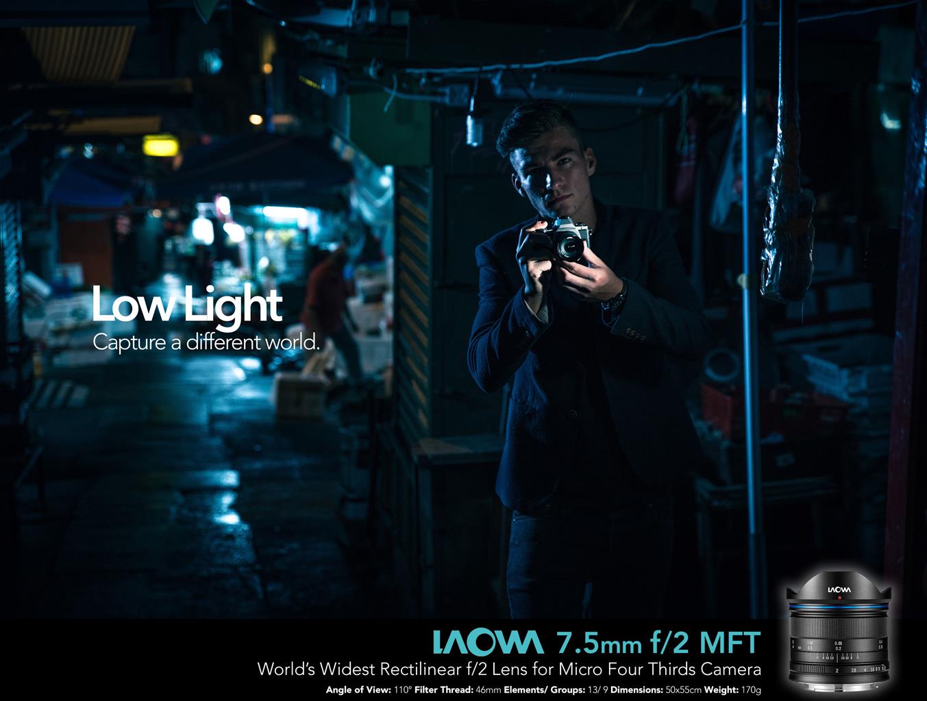 Laowa 7,5 mm f / 2 MFT