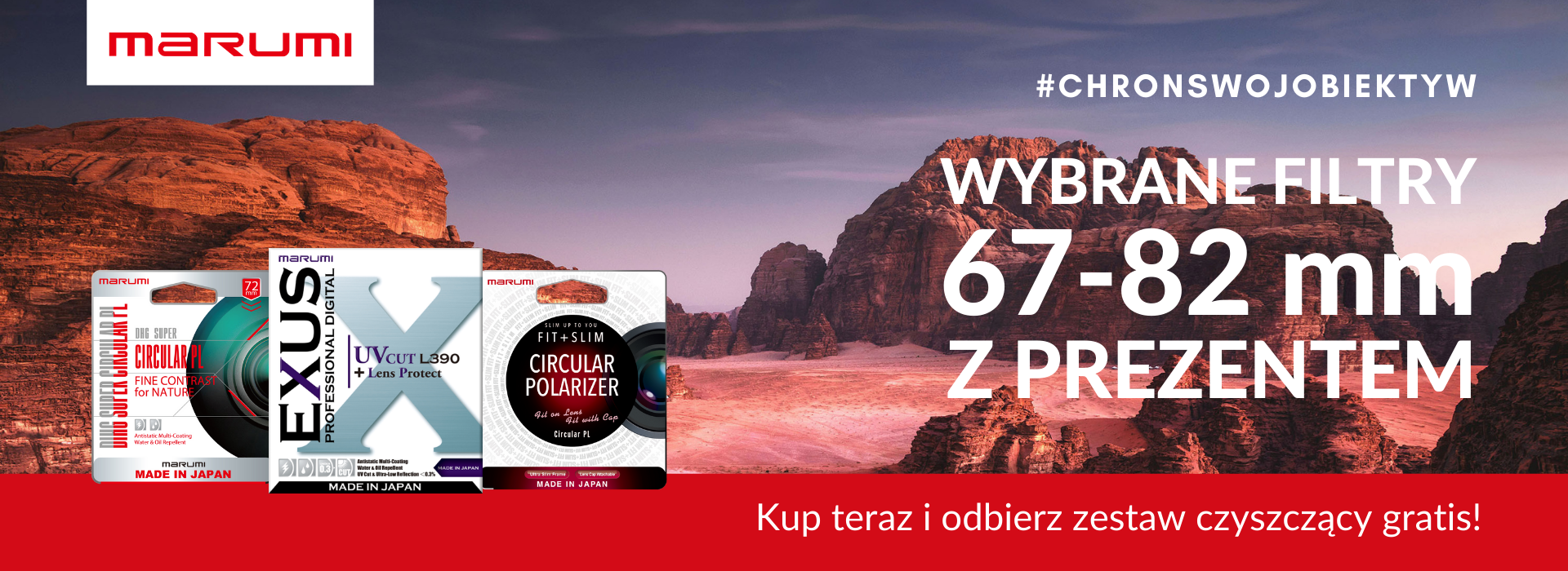 67-82mm promo 1920x700.png