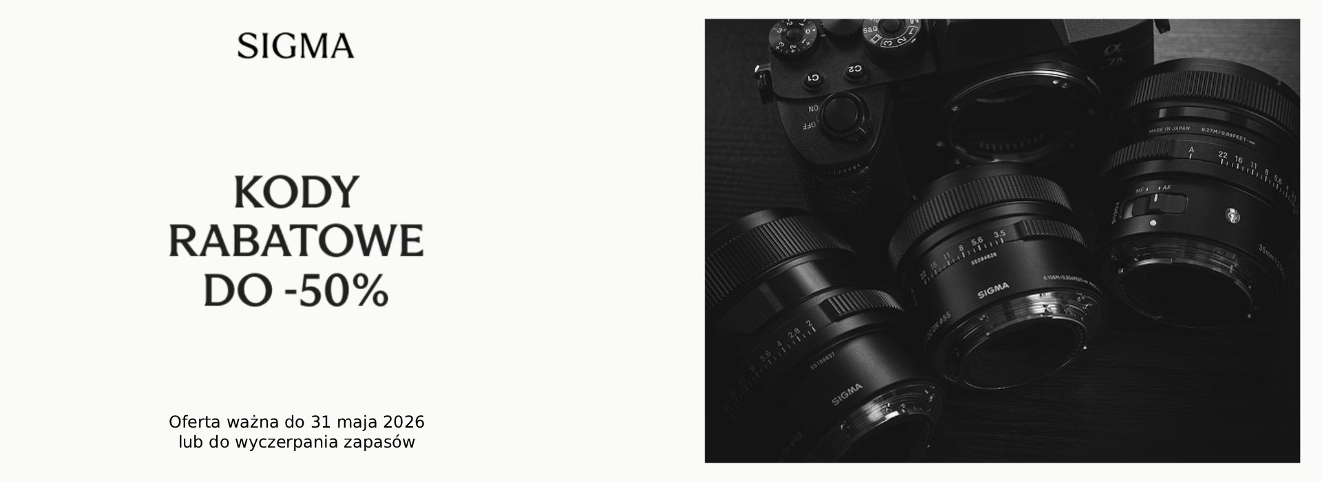 SIGMA kody rabatowe