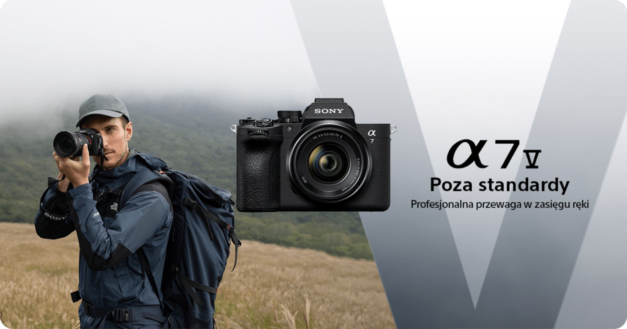 Uwolnij swój potencjał z Sony A7 V